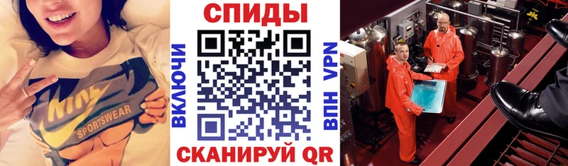 нарко площадка наркотические препараты  Покровск  Amphetamine 98% 