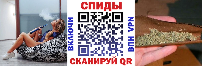 hydra как зайти  Покровск  Бутират бутандиол 