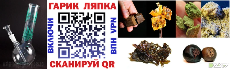 Гашиш Изолятор как найти kraken рабочий сайт Покровск