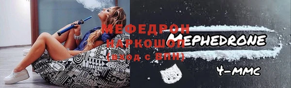 круглые Белоозёрский