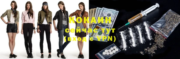 круглые Белоозёрский