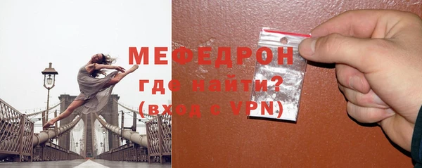 круглые Белоозёрский
