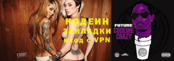 круглые Белоозёрский