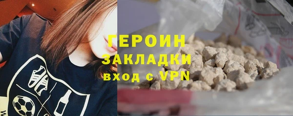 круглые Белоозёрский