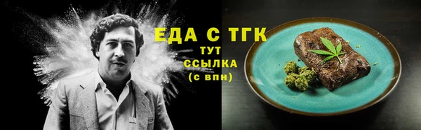 круглые Белоозёрский