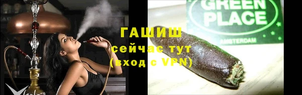 кокаин Баксан