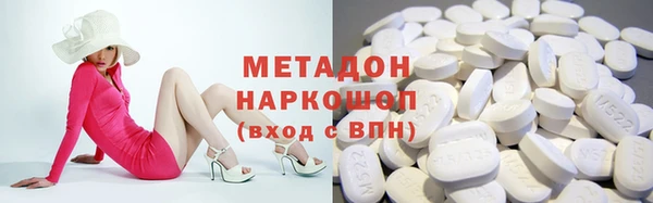 круглые Белоозёрский