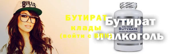круглые Белоозёрский