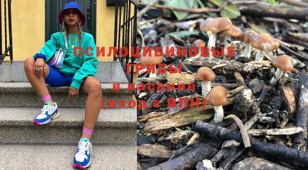 круглые Белоозёрский