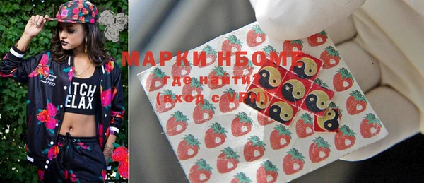 круглые Белоозёрский