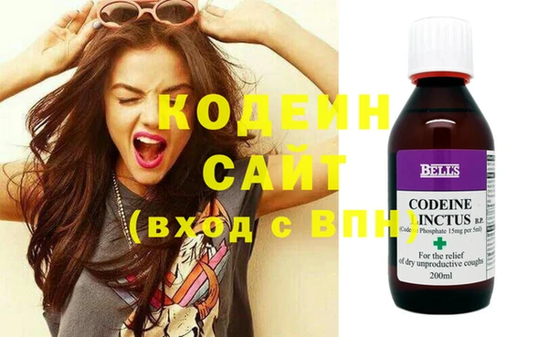 круглые Белоозёрский