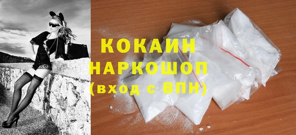 круглые Белоозёрский