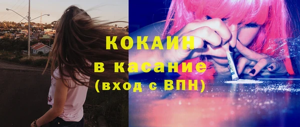 круглые Белоозёрский