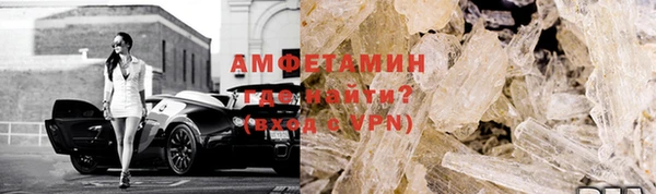 круглые Белоозёрский