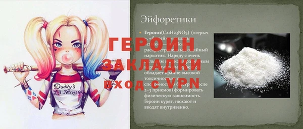 круглые Белоозёрский
