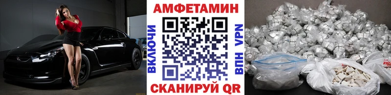 Первитин Декстрометамфетамин 99.9%  Покровск 